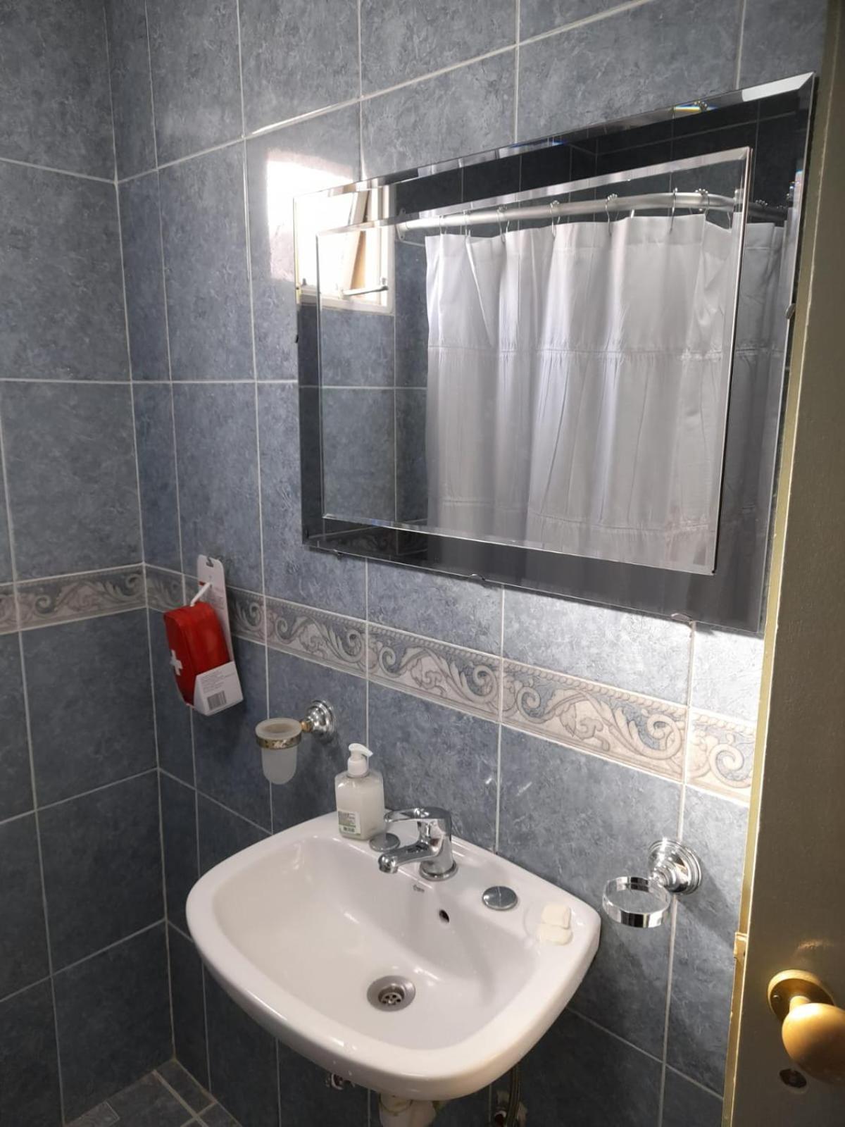 Kelfu Aike Planta Baja Apartment El Calafate
